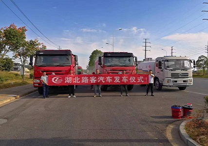 Hubei Luke Special Automobile Co. Exports Fire Trucks and Water Sprinklers to Indonesia's Miranow Power Plant