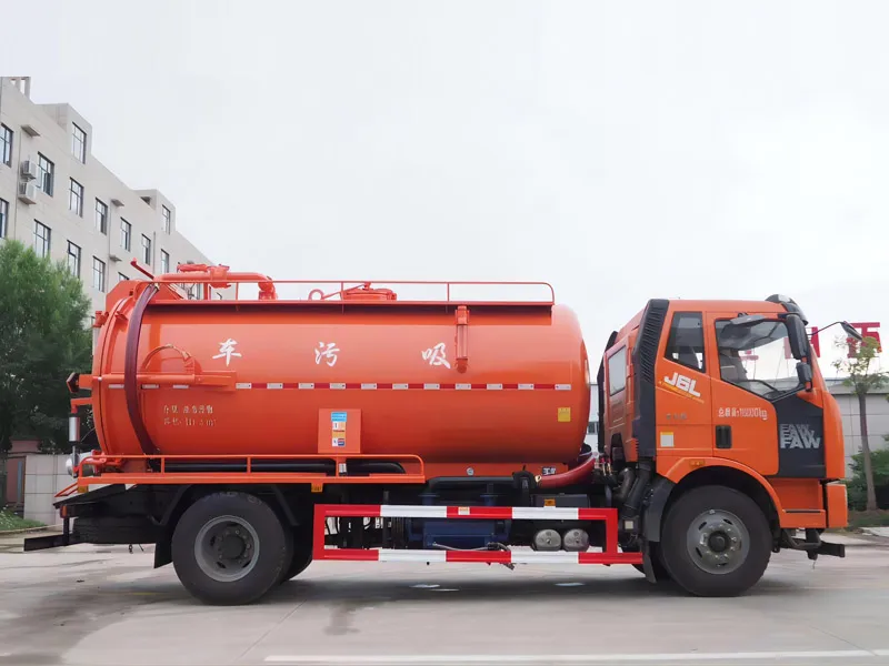 municipal trucks and equipment certificates