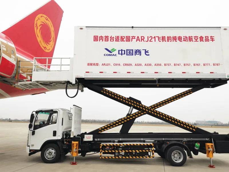 ISUZU 4×2 Airport Catering Truck