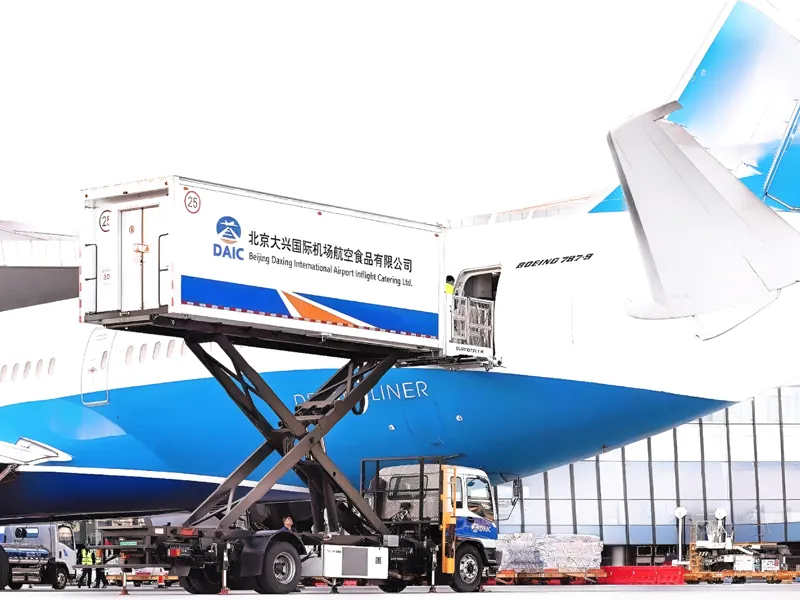 FAW 4×2 Airport Catering Truck