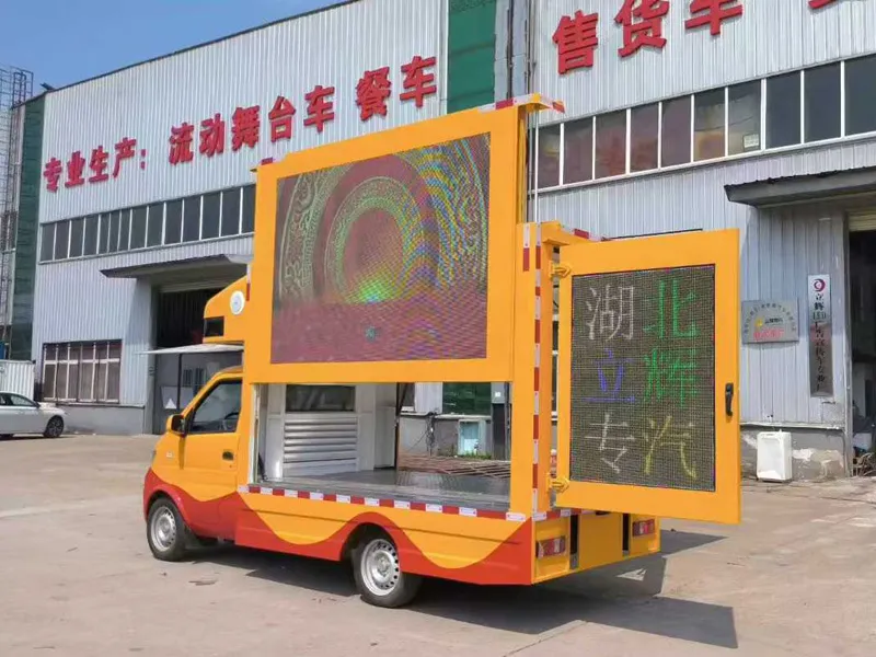 chinese truck company