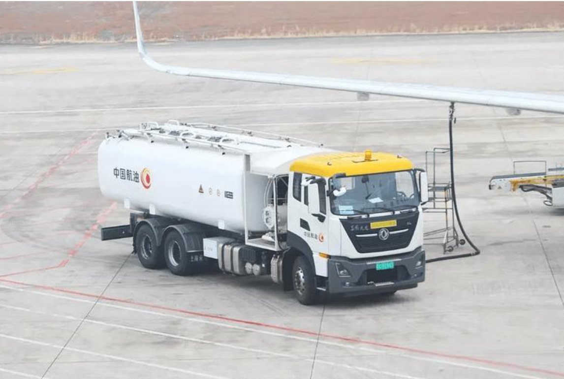 Aircraft Refueling Trucks - Hubei Luku Special Vehicle Co., Ltd., The World's Largest Supplier