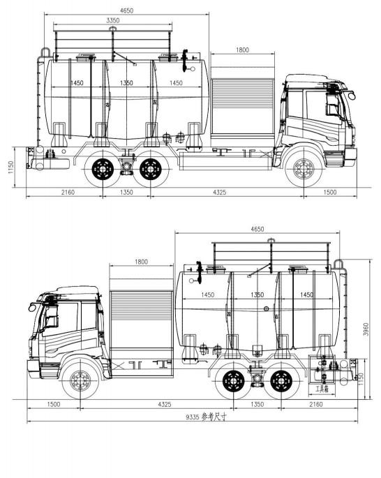 Sinotruk Aircraft Refueling Truck