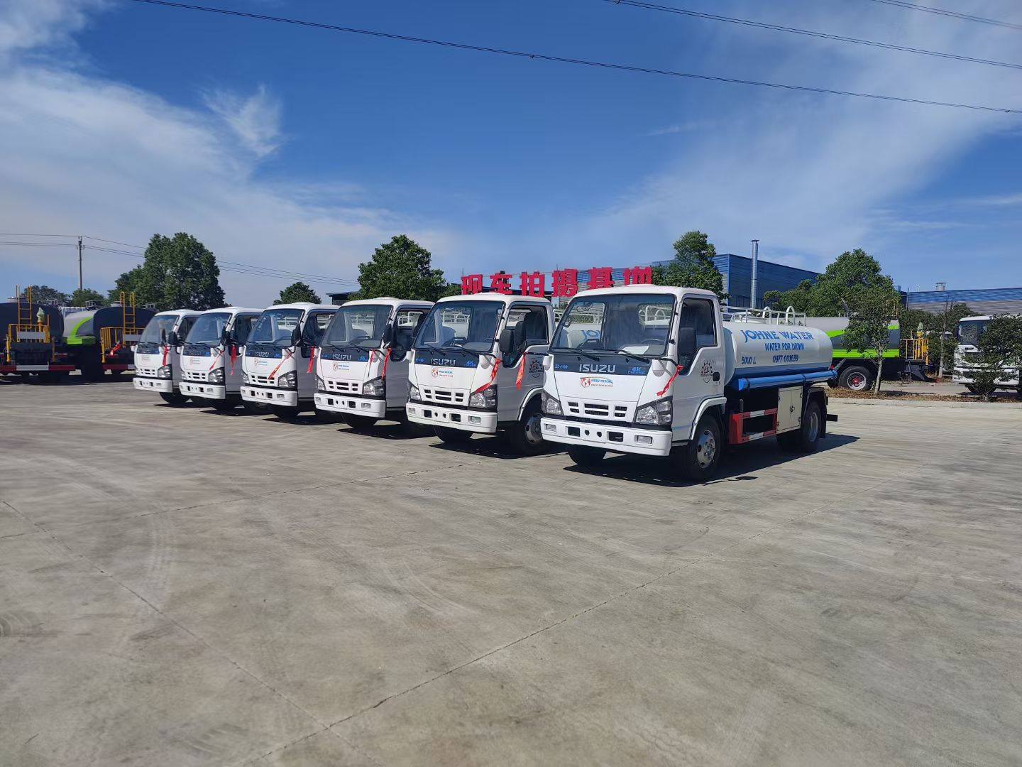 Isuzu Drinking Water Transport Trucks