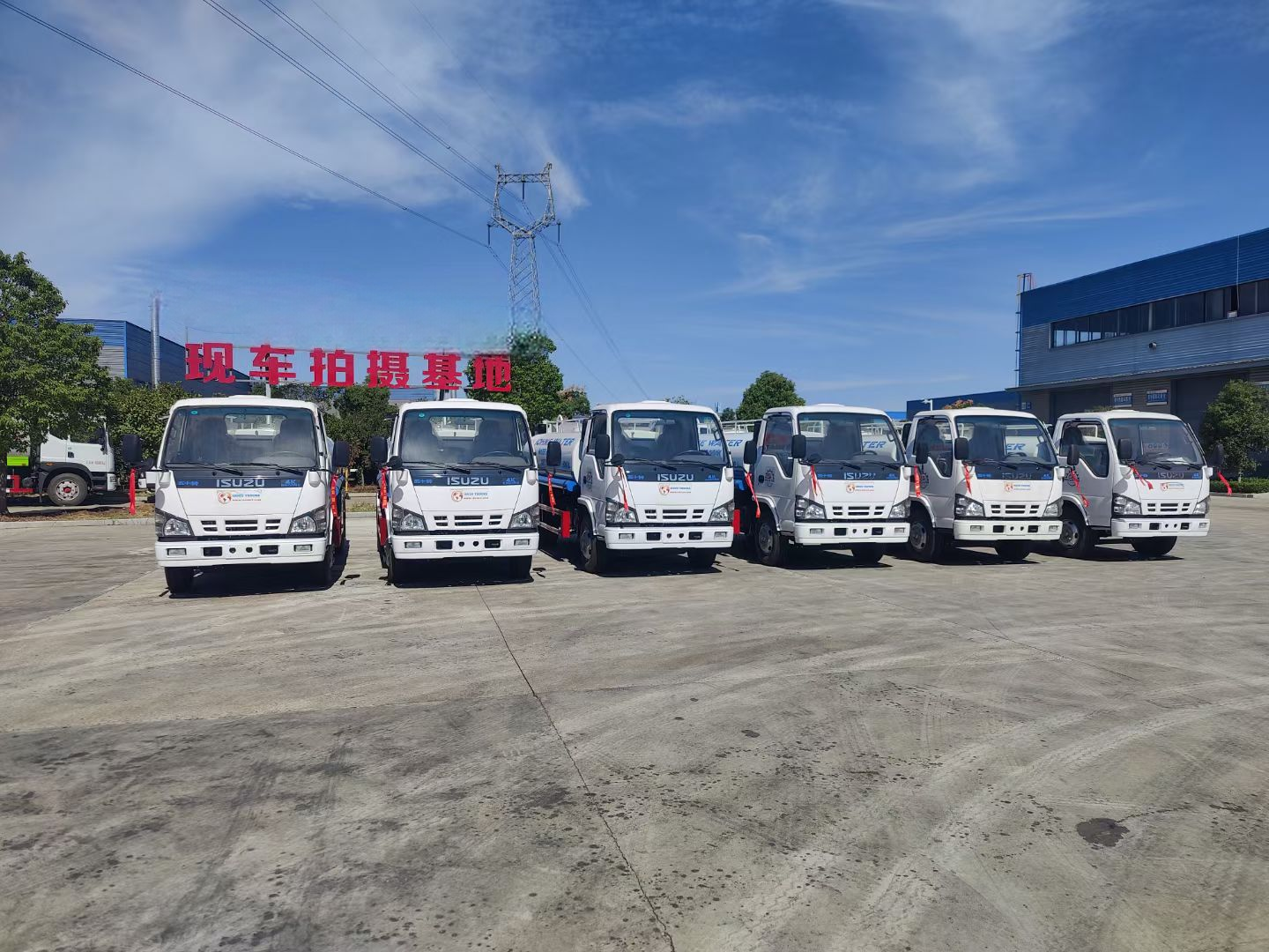 Isuzu Drinking Water Transport Trucks Wholesale