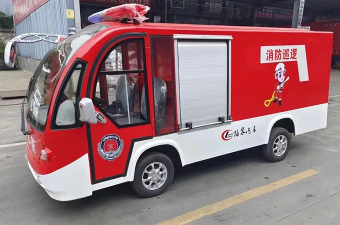 Four-Wheeled Electric Fire Patrol Vehicle