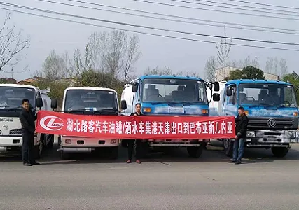 Hubei Luke Tanker and Water Sprinkler Trucks Export to Papua New Guinea