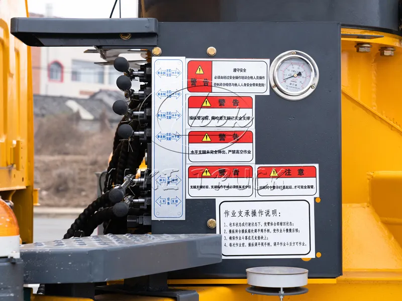 Jiangling Shunda 24-meter Aerial Working Platform Truck