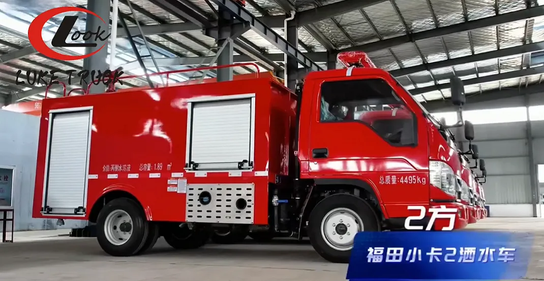 Foton 3 Ton Multi Functional Fire Trucks Were Shipped To The Uae