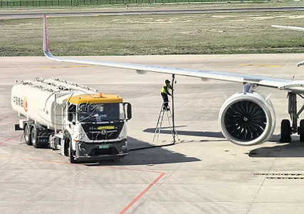 30m³ Rear Twin-Axle Semi-Trailer Aircraft Refueling Truck Enters Service at Almaty International Airport