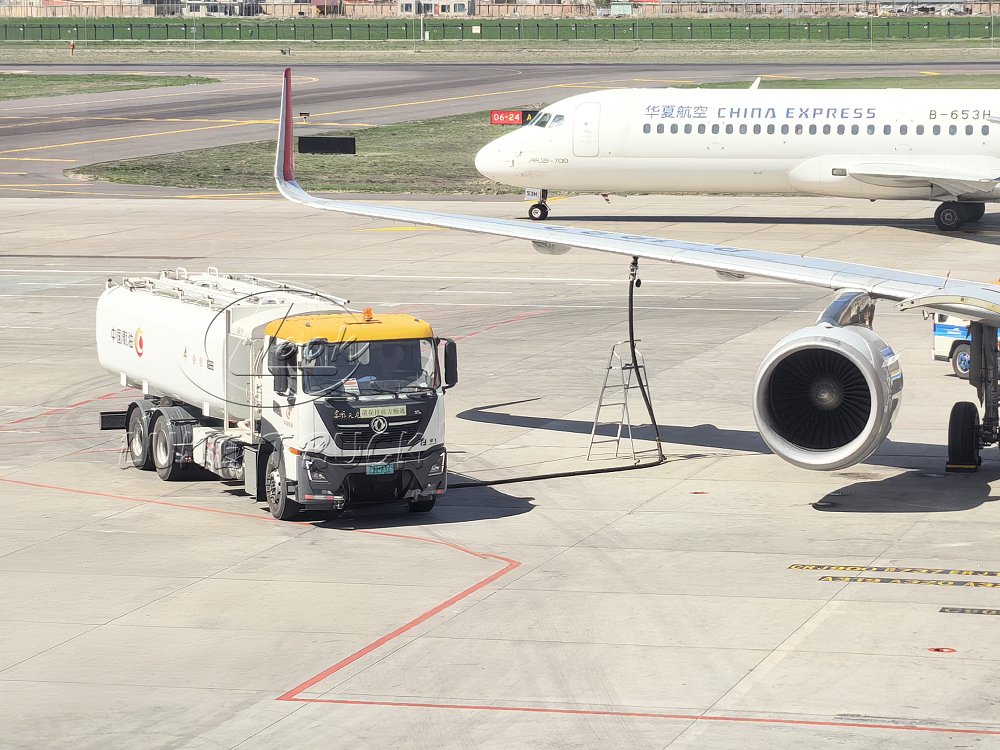 Proven Performance at Almaty Airport