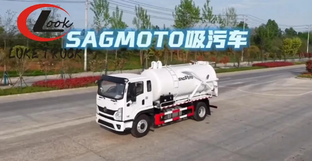 10 cubic metre Shaanxi Auto vacuum sewage suction truck operation video