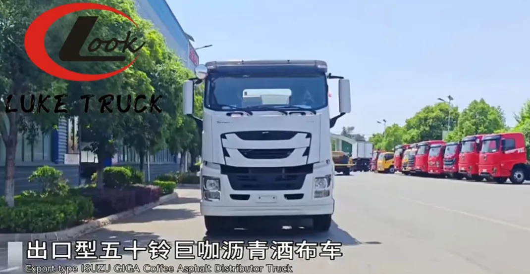 Isuzu Asphalt Sprayer Promotional Video — Hubei Luke Truck