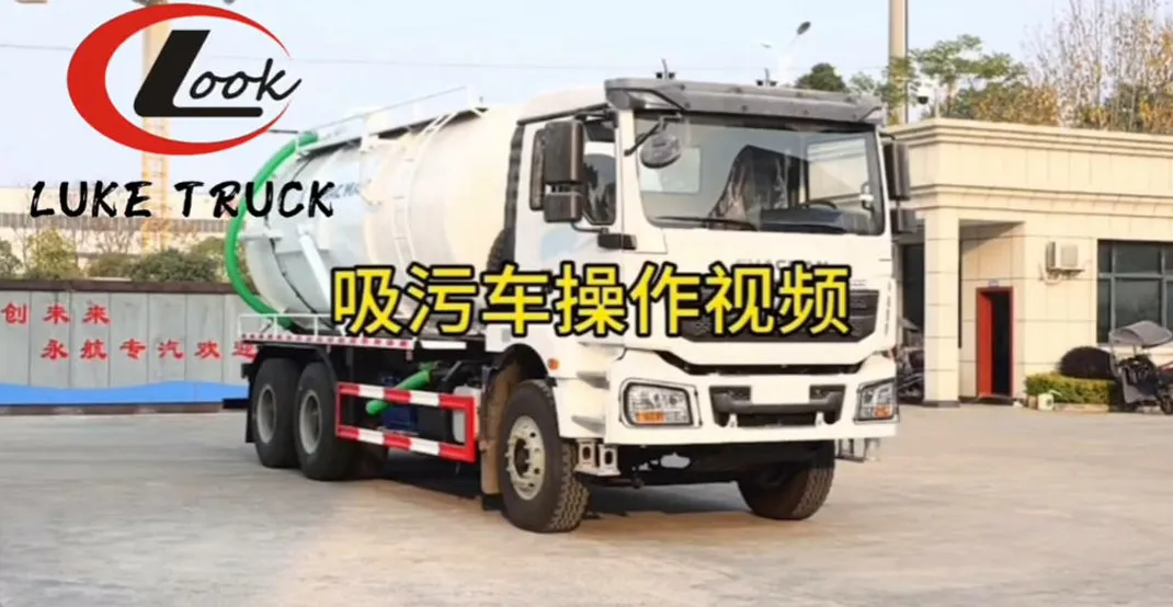 Shacman Delong 6×4 Vacuum Sewage Truck Operation Guide Luke Truck