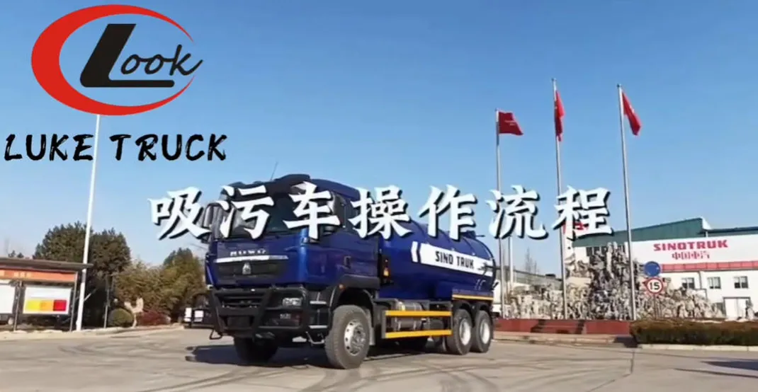 SINOTRUK HOWO 6×4 Vacuum Sewage Truck Operation Video Luke Truck