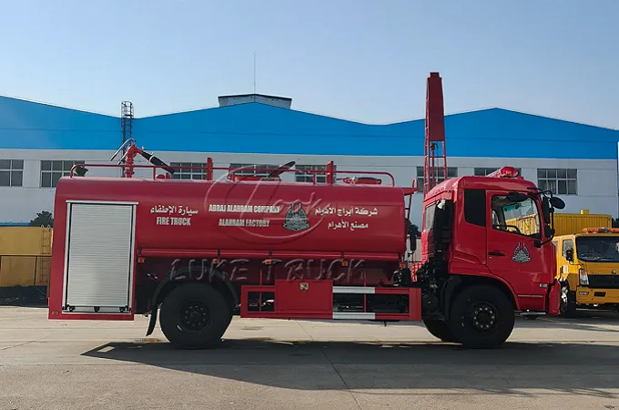 Dongfeng Fire Truck: A Mobile Water Shield Customized for the Middle East