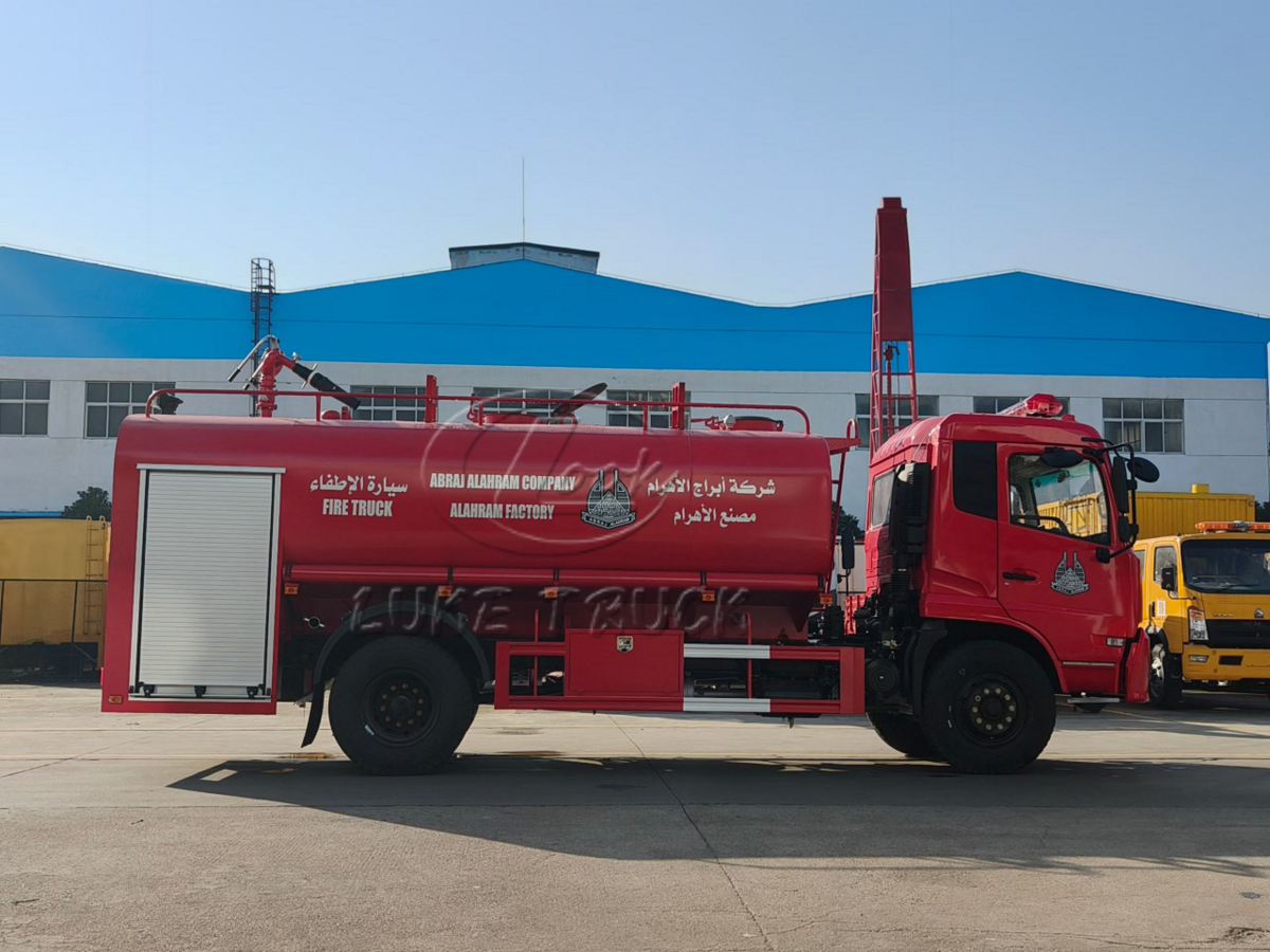 water-fire-truck.png