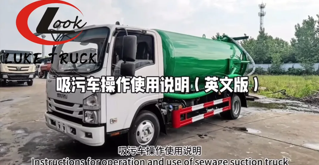 Isuzu Sewage Suction Truck Operation Video – Hubei Luke