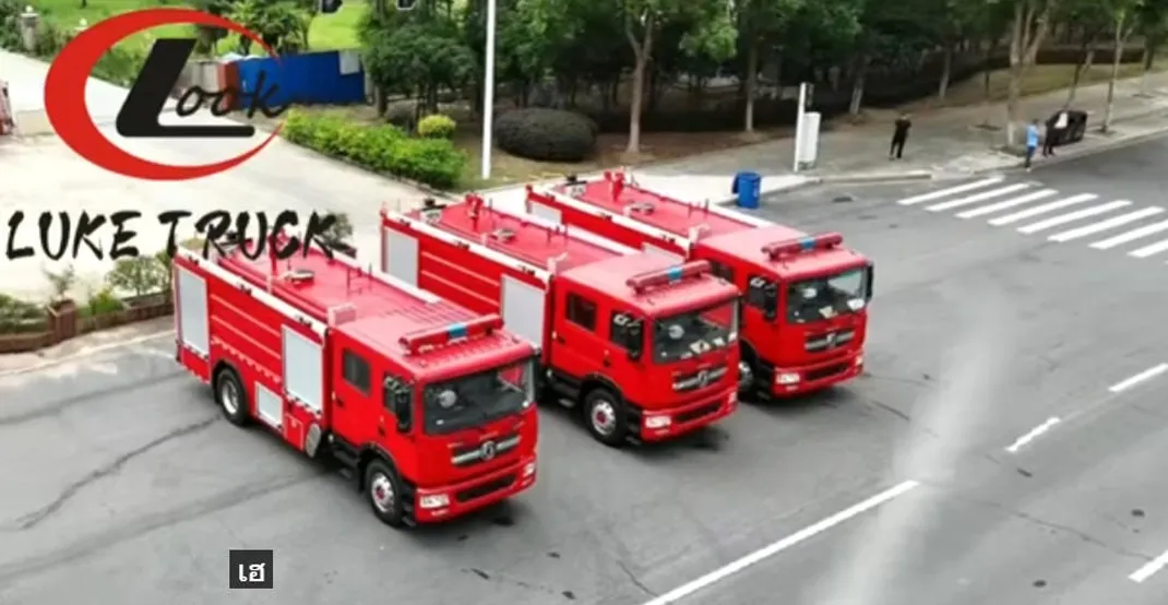 Dongfeng Duolika Fire Truck Promo Video - Hubei Luke Truck